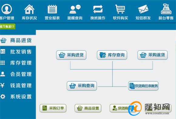 管家婆一肖一码最准资料92期,最新调查解析说明_Nexus82.275