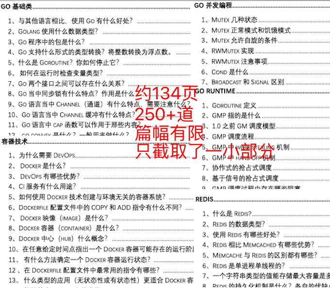 2024年澳门开奖结果,确保成语解释落实的问题_PalmOS50.469