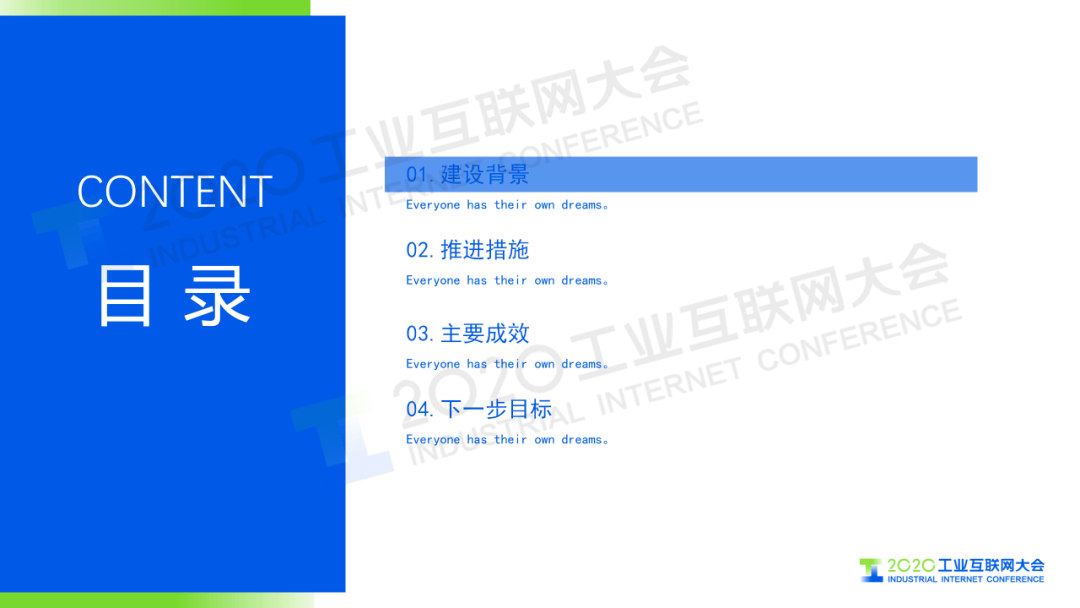 新澳门免费全年资料查询,经验解答解释落实_V43.863