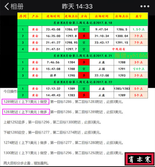 防水卷材 第211页