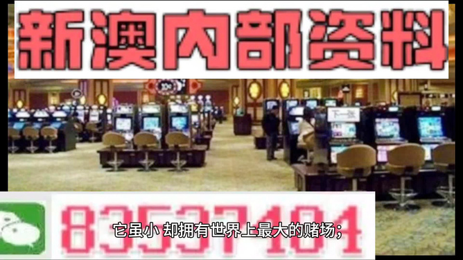 2024澳门正版免费精准大全｜实用技巧与详细解析