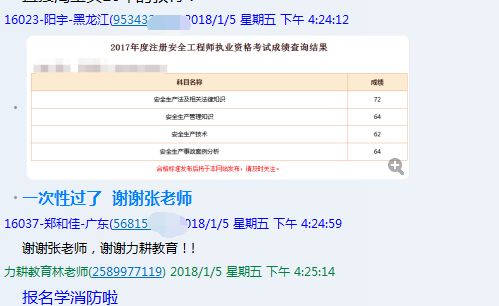 新澳2024今晚开奖资料,灵活性操作方案_Holo78.611