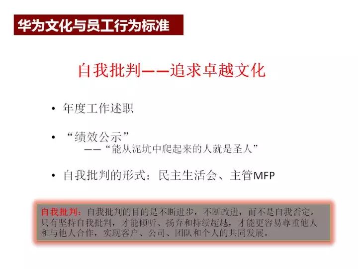 新澳天天免费资料大全,精细化策略落实探讨_SE版87.826