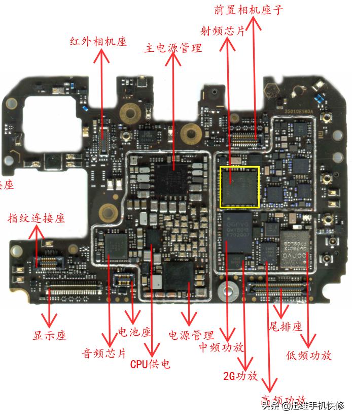 小米9最新动态全面解读