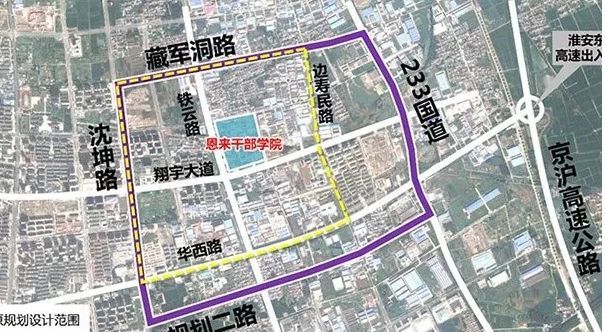 淮安市淮安区未来城市蓝图规划最新动态