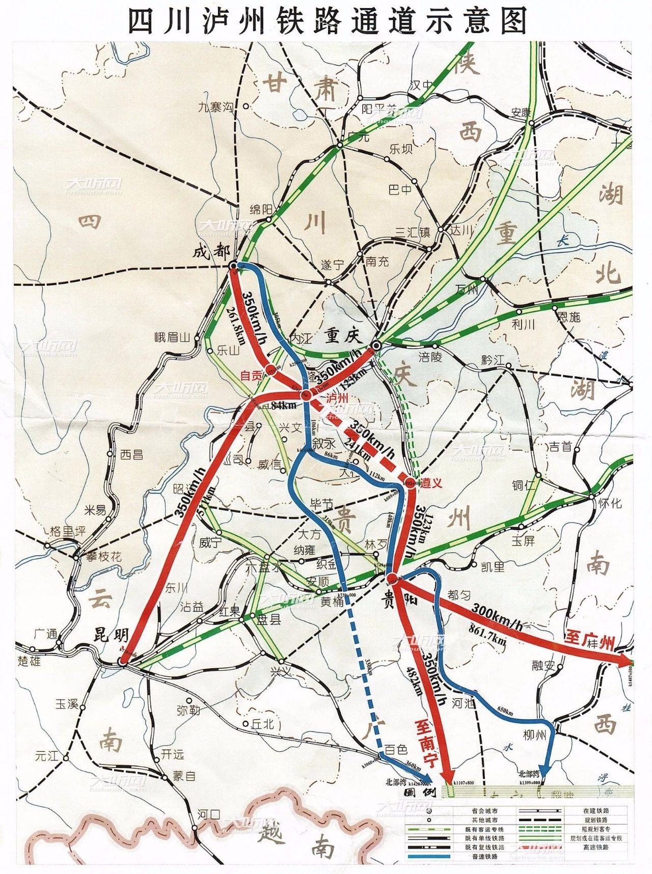 泸州高铁最新规划图，城市发展的速度与未来展望