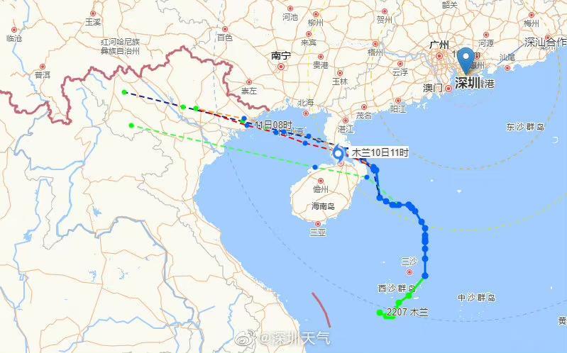 最新台风登陆，应对与防范指南