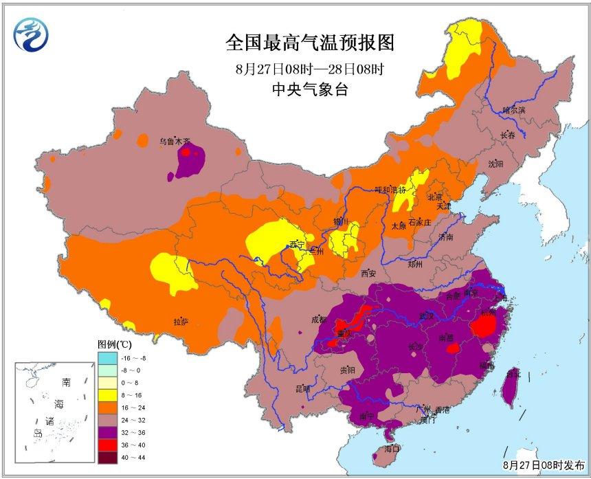 台山最新天气预报通知