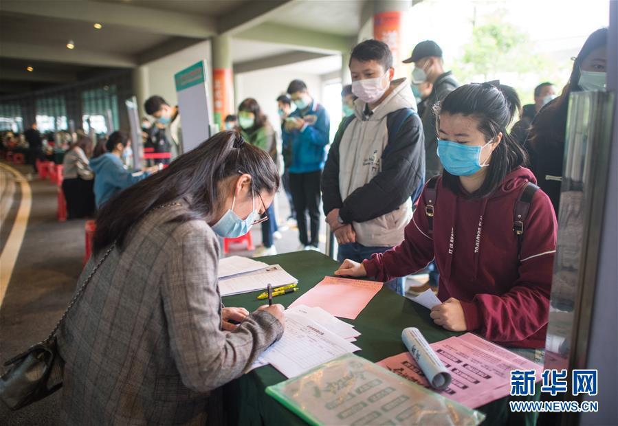 医药领域最新招聘动态与人才需求解析