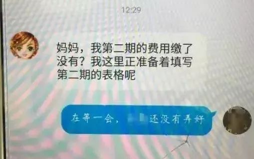 江苏无锡最新诈骗案件深度剖析与警示