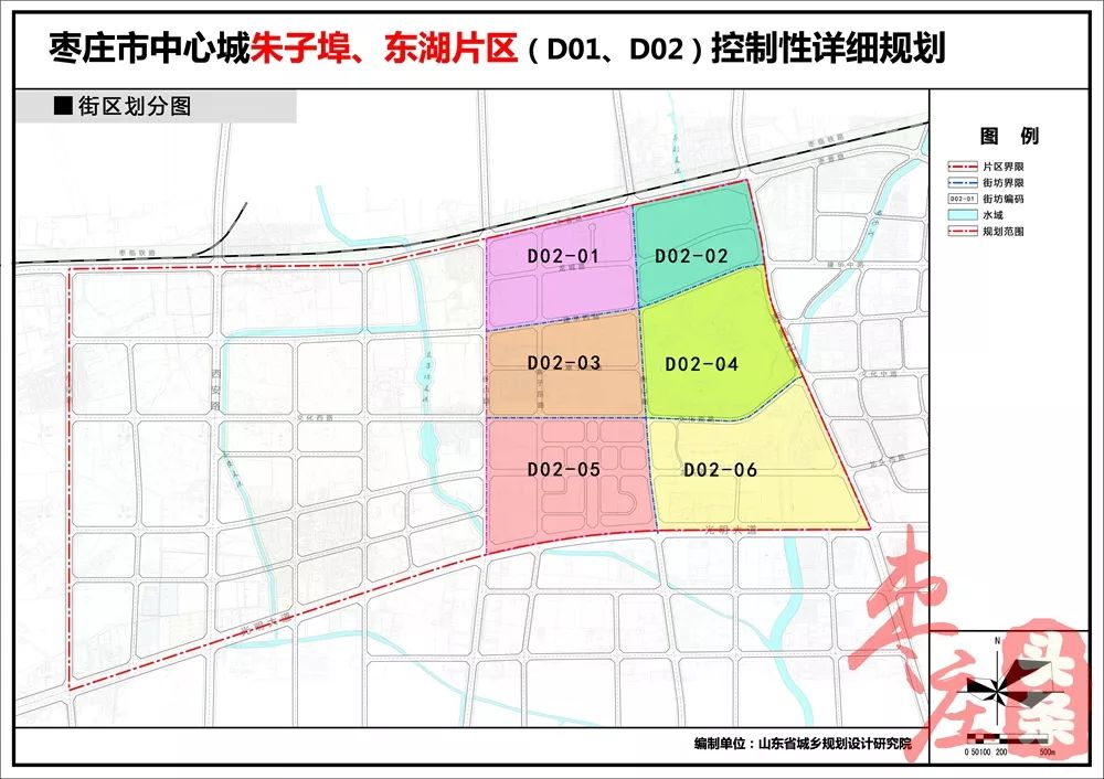 枣庄新城未来蓝图，最新规划图揭示未来城市塑造方向