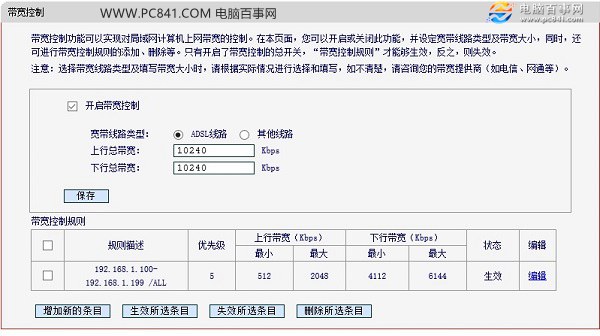 榴莲最新地址探索，热带水果之王魅力之旅开启