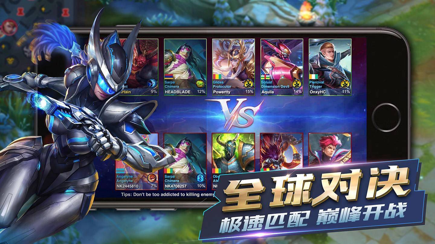 最新5v5手游，多人竞技的魅力与策略揭秘