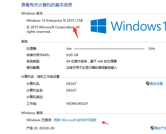 Win10专业版最新密钥指南，获取、安装与激活教程