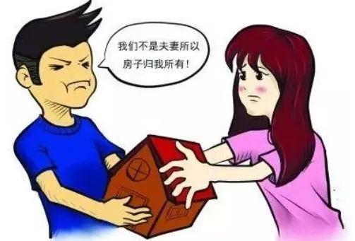 最新婚姻法规定及其对社会产生深远影响