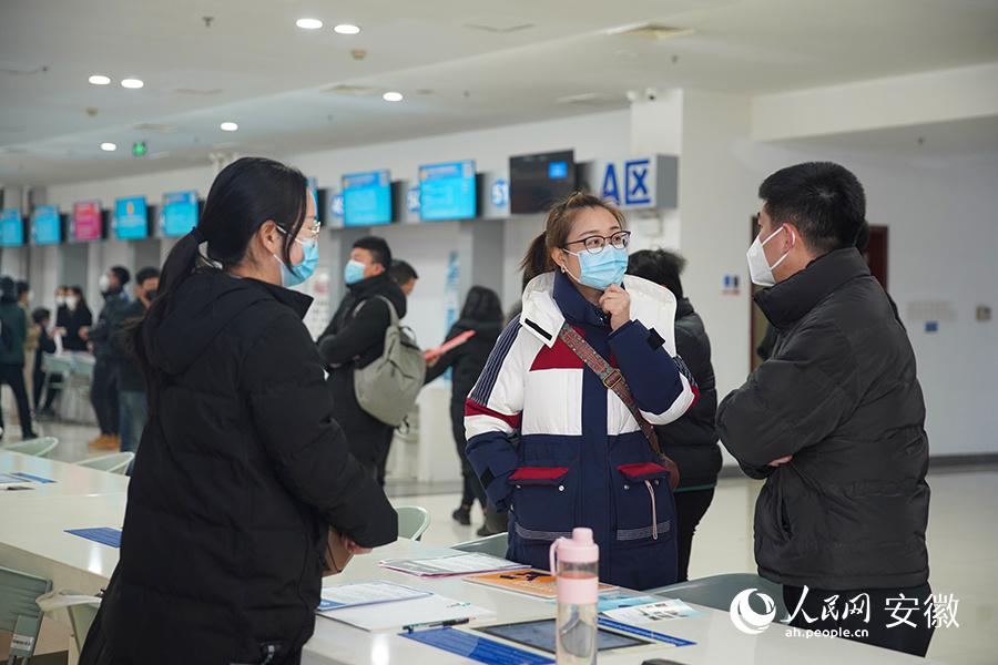 合肥聚焦人才产业招聘会，共筑未来之城发展之梦