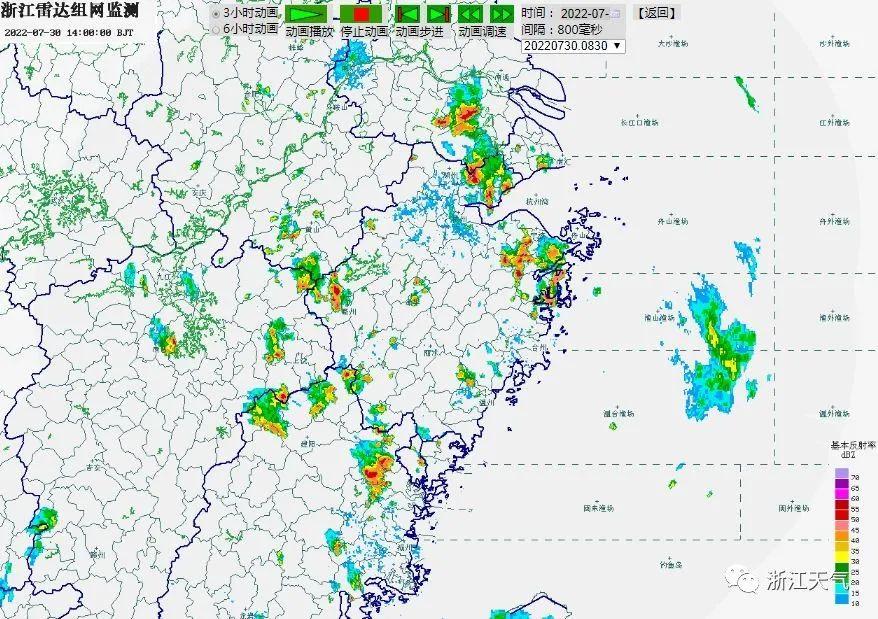 丽水台风最新动态，全方位应对，确保人民生命财产安全