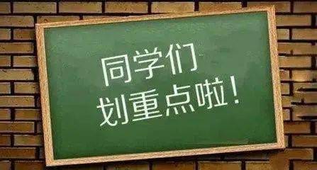 十堰司机招聘最新信息及行业趋势解读