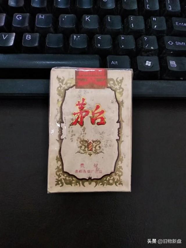 茅台最新价格动态与市场影响力分析