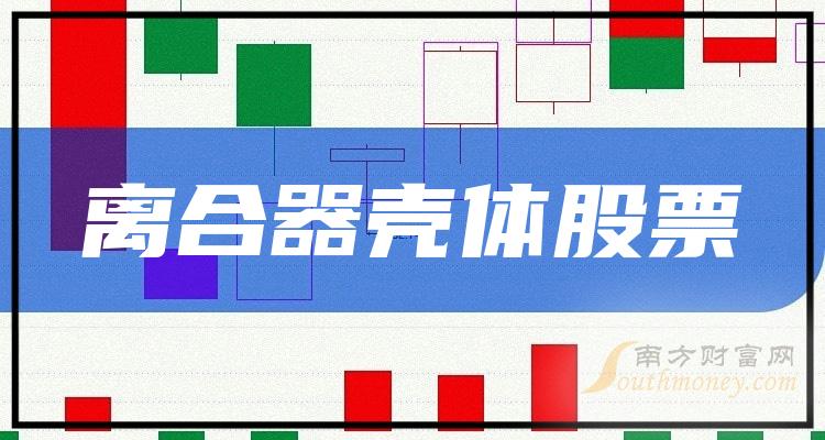 广东鸿图最新动态全面解析