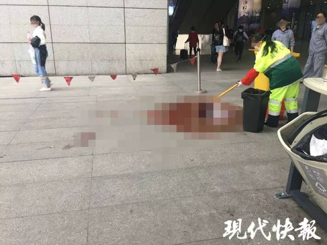 南京砍人事件最新进展揭秘