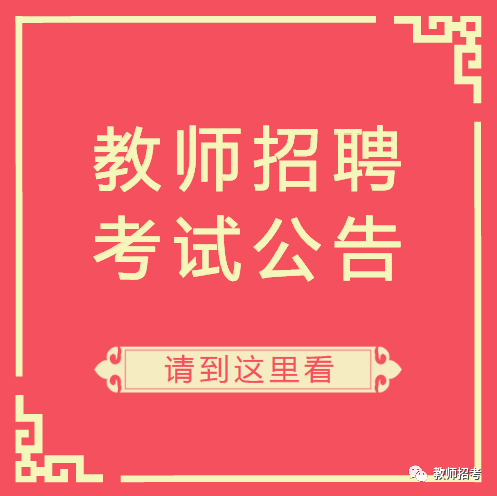 尚志招聘网最新招聘动态深度解读