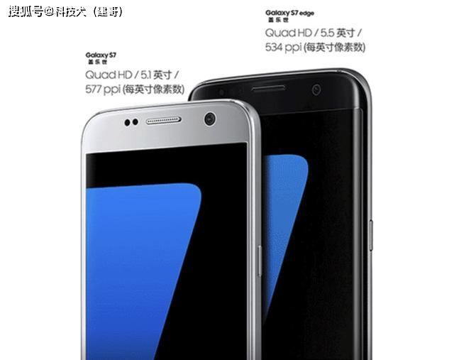 S7最新版本全面功能解析与特点解读